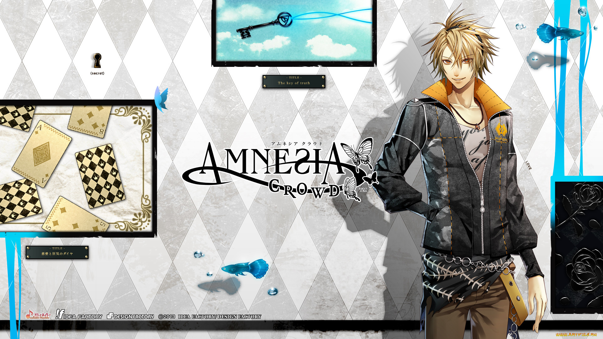 , amnesia, , , , , toma, 